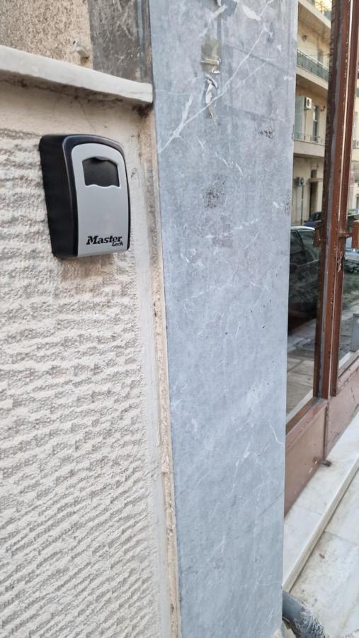 אתונה Home Sweet Home מראה חיצוני תמונה